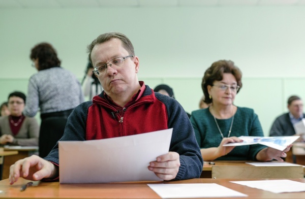 Фото: РИА Новости/Варвара Гертье