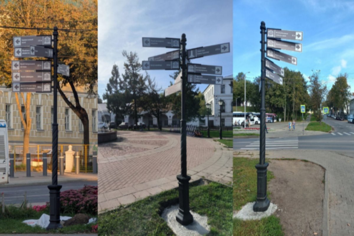    Фото: администрация Костромы, источник: k1news.ru