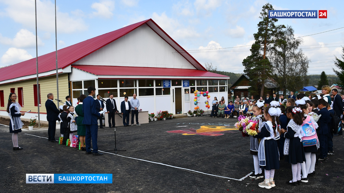   В башкирской деревне Бретяк отремонтировали школу