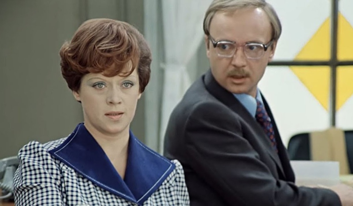    Фото: кадр из кинофильма