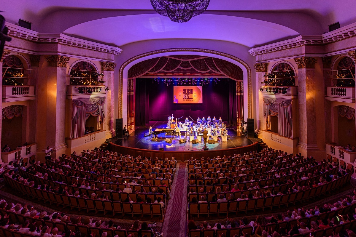   Фото: пресс-служба администрации города Сочи