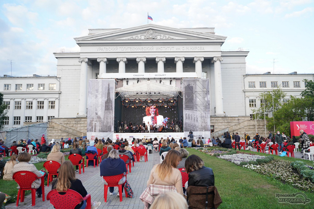    Фото: Лидия Аникина © ИА «Уральский меридиан»