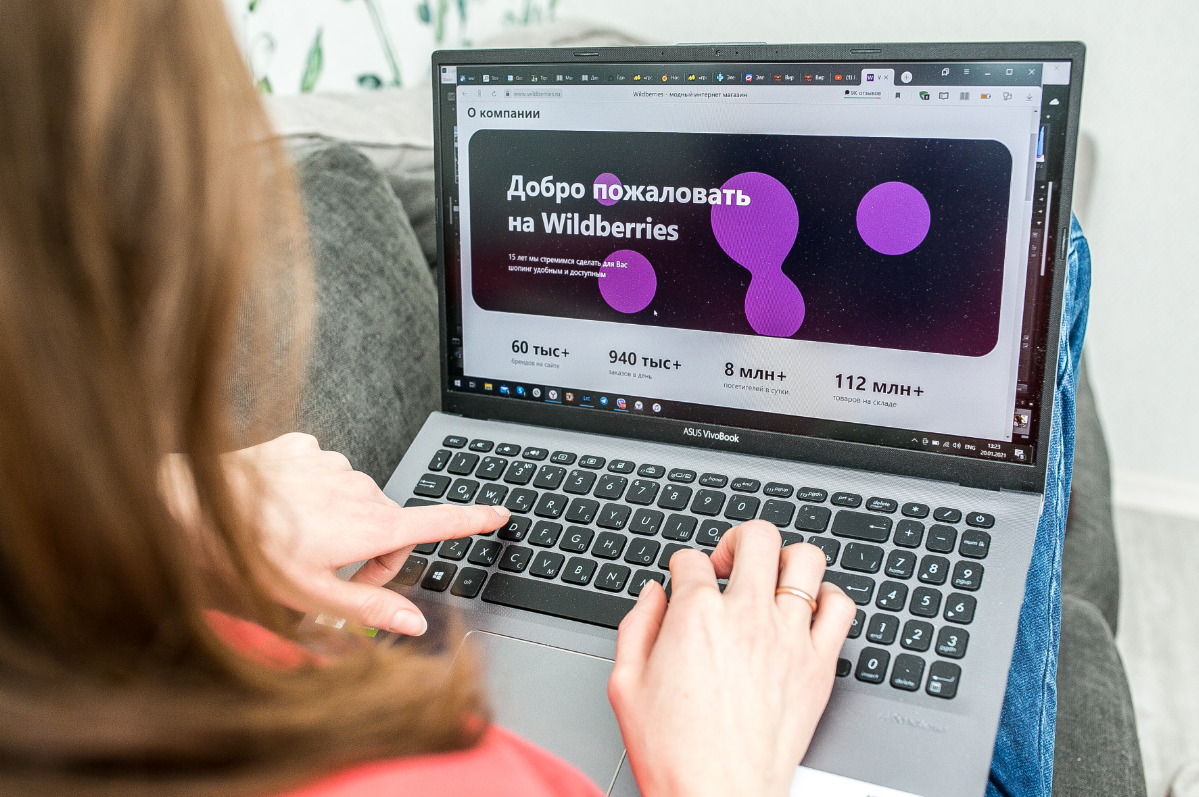 Юридические услуги для селлеров маркетплейсов от юридической компании "ЮРАКС".