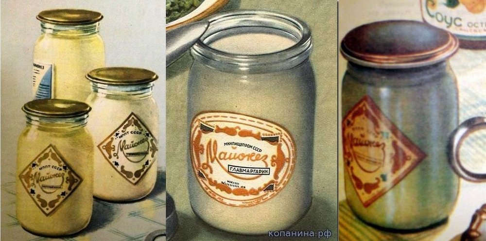 Советский майонез «Провансаль» в стеклянных баночках