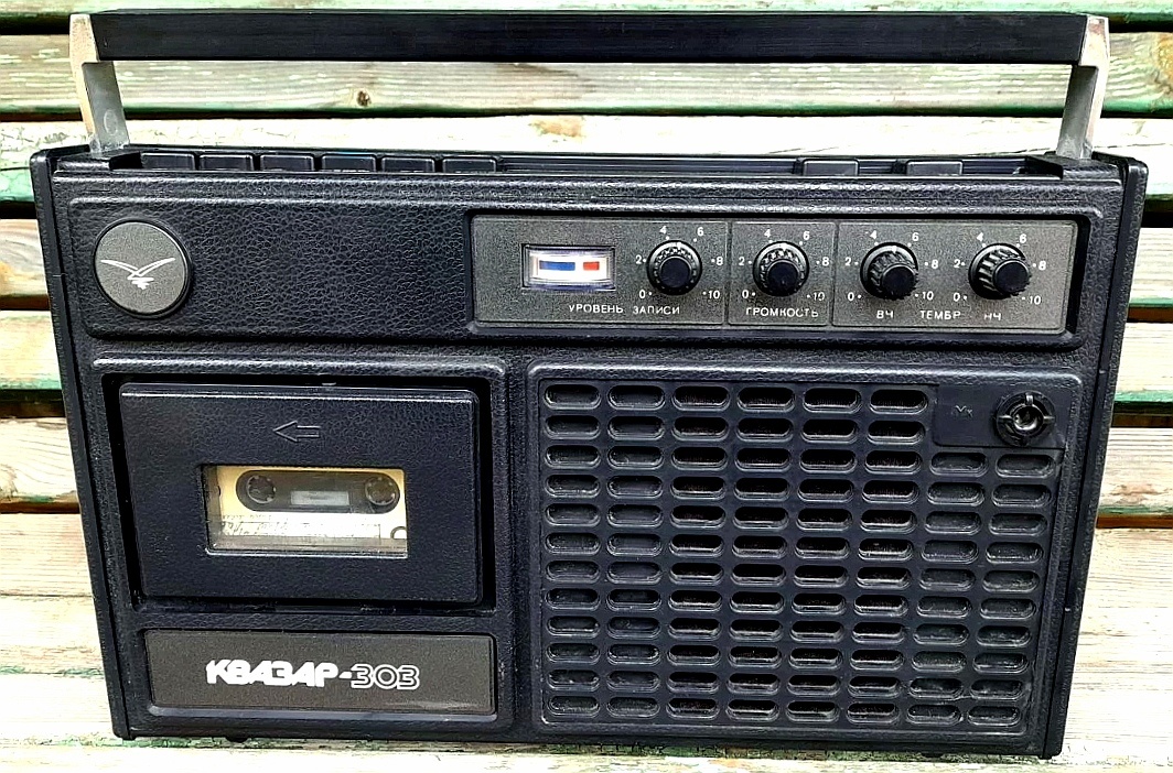 Квазар-303