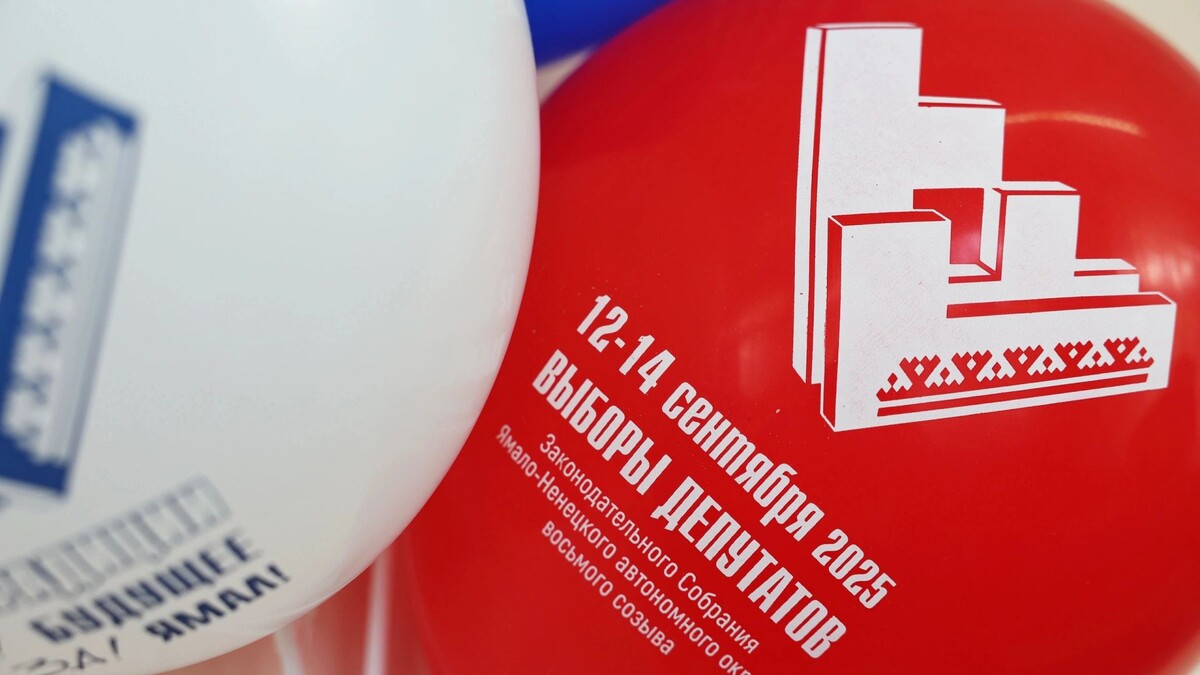    Фото: Андрей Ткачёв / «Ямал-Медиа»