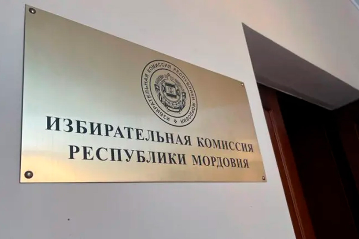    Фото: Известия Мордовии, источник: izvmor.ru