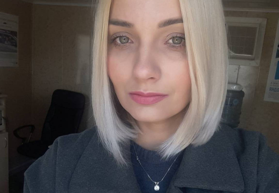 Фото: соцсети