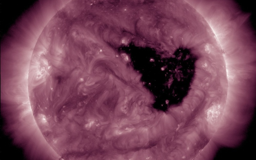    Прогноз магнитных бурь на неделю с 15 по 21 сентября 2025 года: когда ждать последствий от активности корональных дыр
