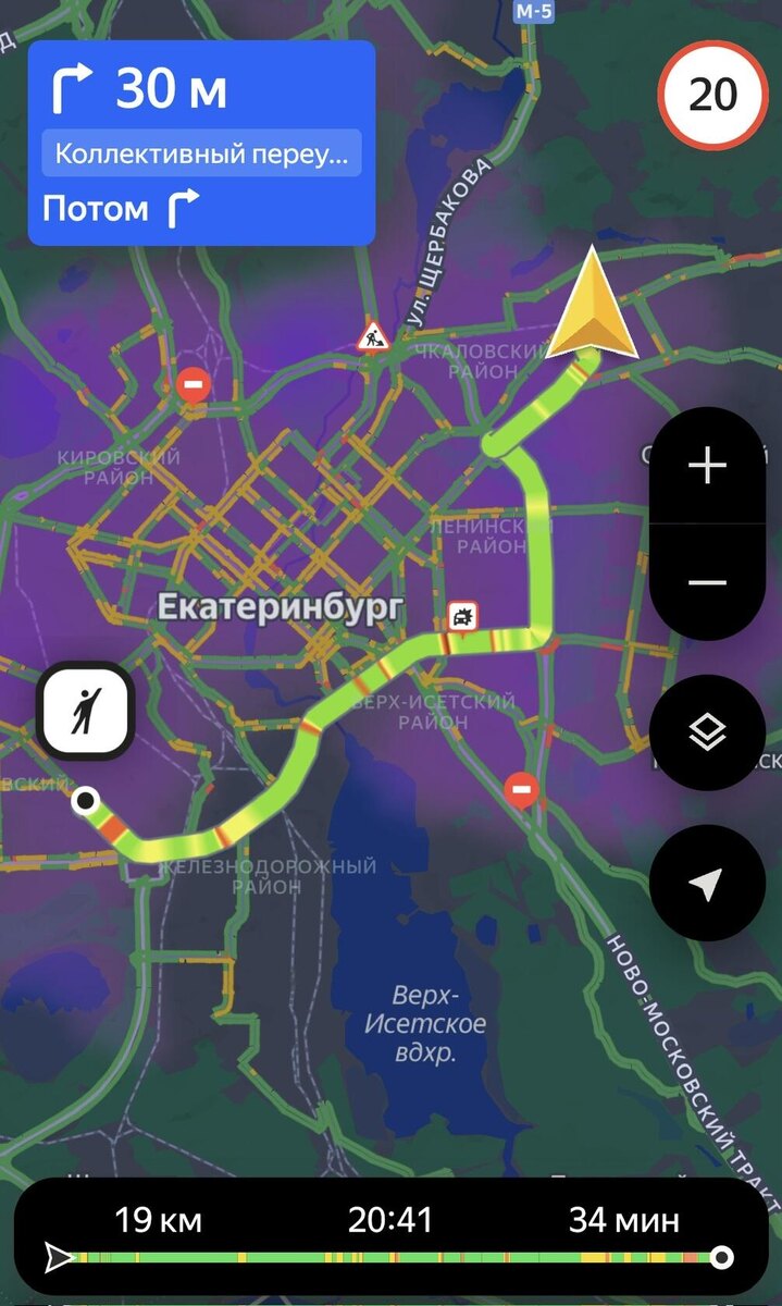 Ну это же свинство!