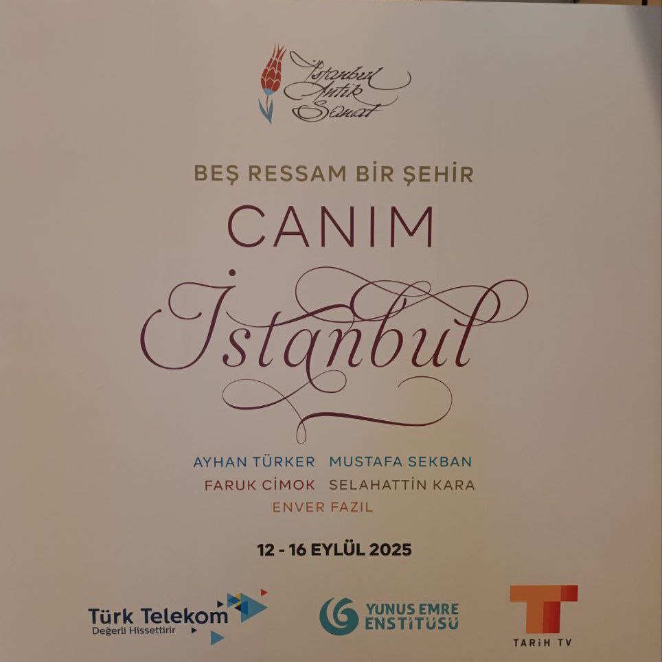 Организаторы и участники выставки