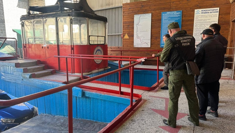      Фото: Управление Следкома по КБР