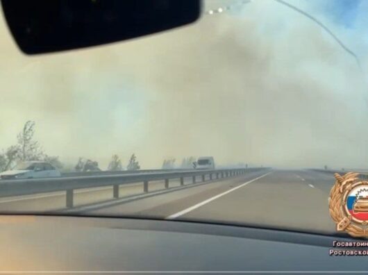    задымление на трассе Ростов - Азов // фото: Скриншот видео в Telegram-канале Госавтоинспекции Ростовской области
