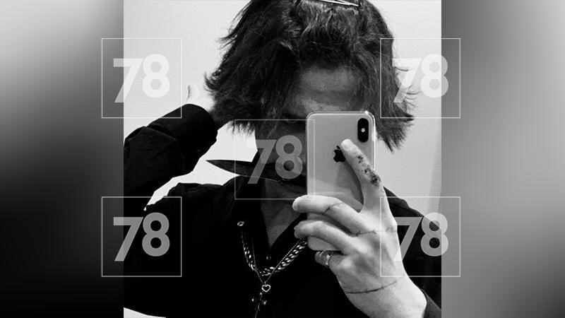 Фото: соцсети