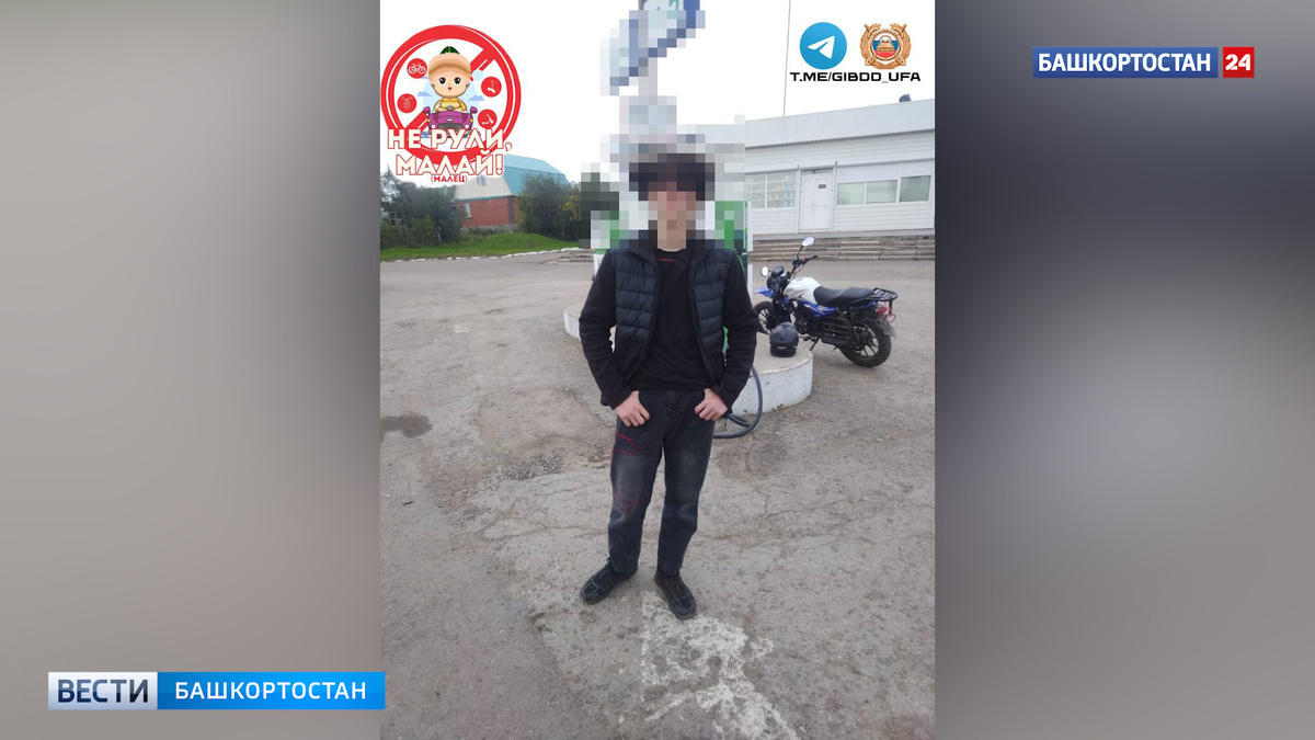    В Уфе задержали двух студентов на мототранспорте без прав