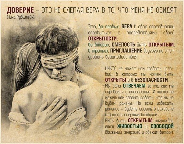 Картинка из интернета