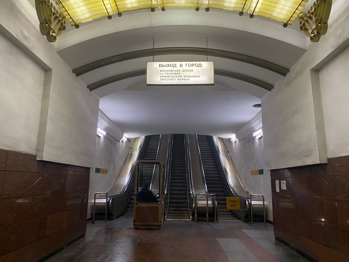    Фото: архив ПроГородСамара