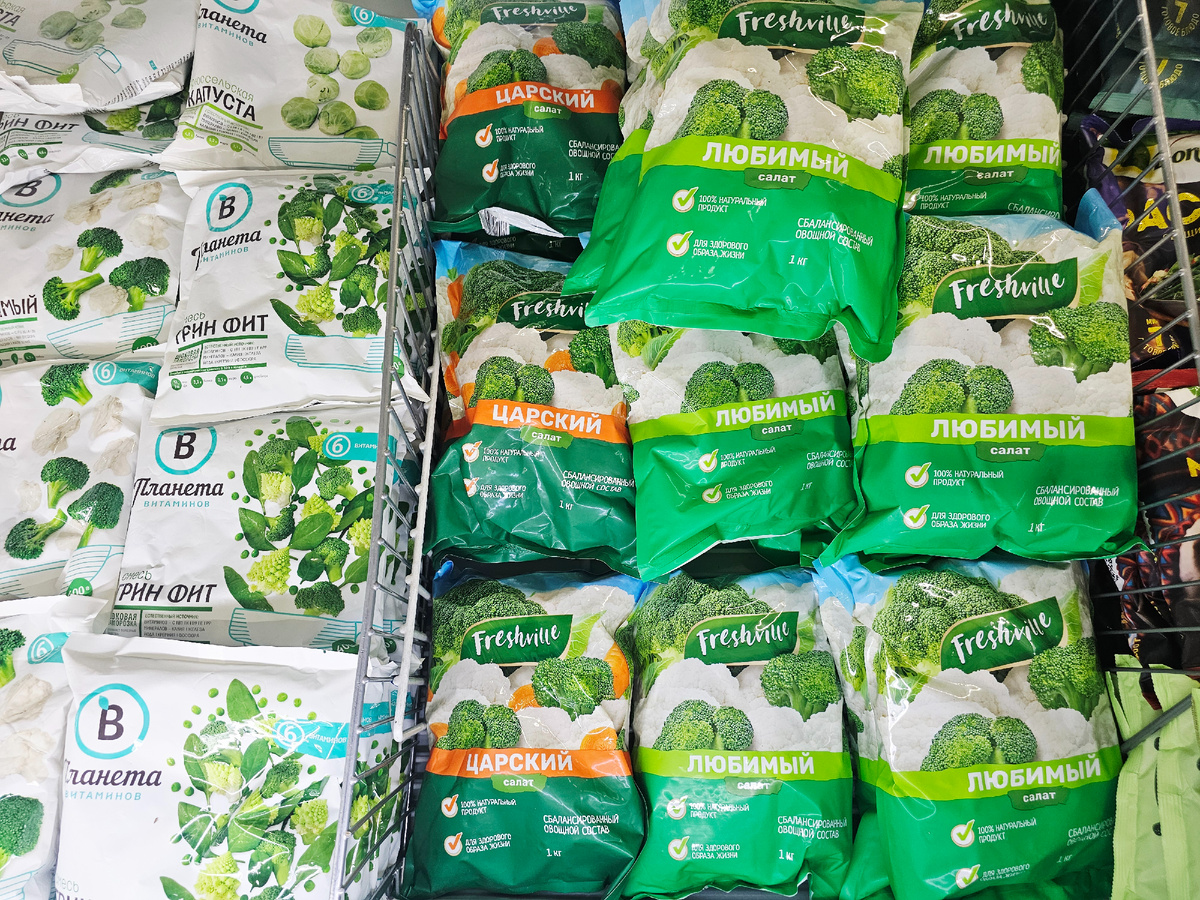 Замороженные овощи сейчас есть почти в любом магазине