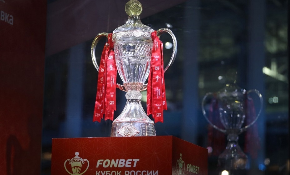    Названы арбитры на матчи 4-го тура Пути РПЛ Кубка России. Фото: РФС