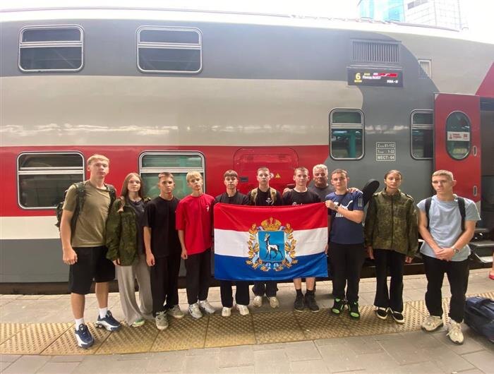    ФОТО: "Движение Первых" Самарской области