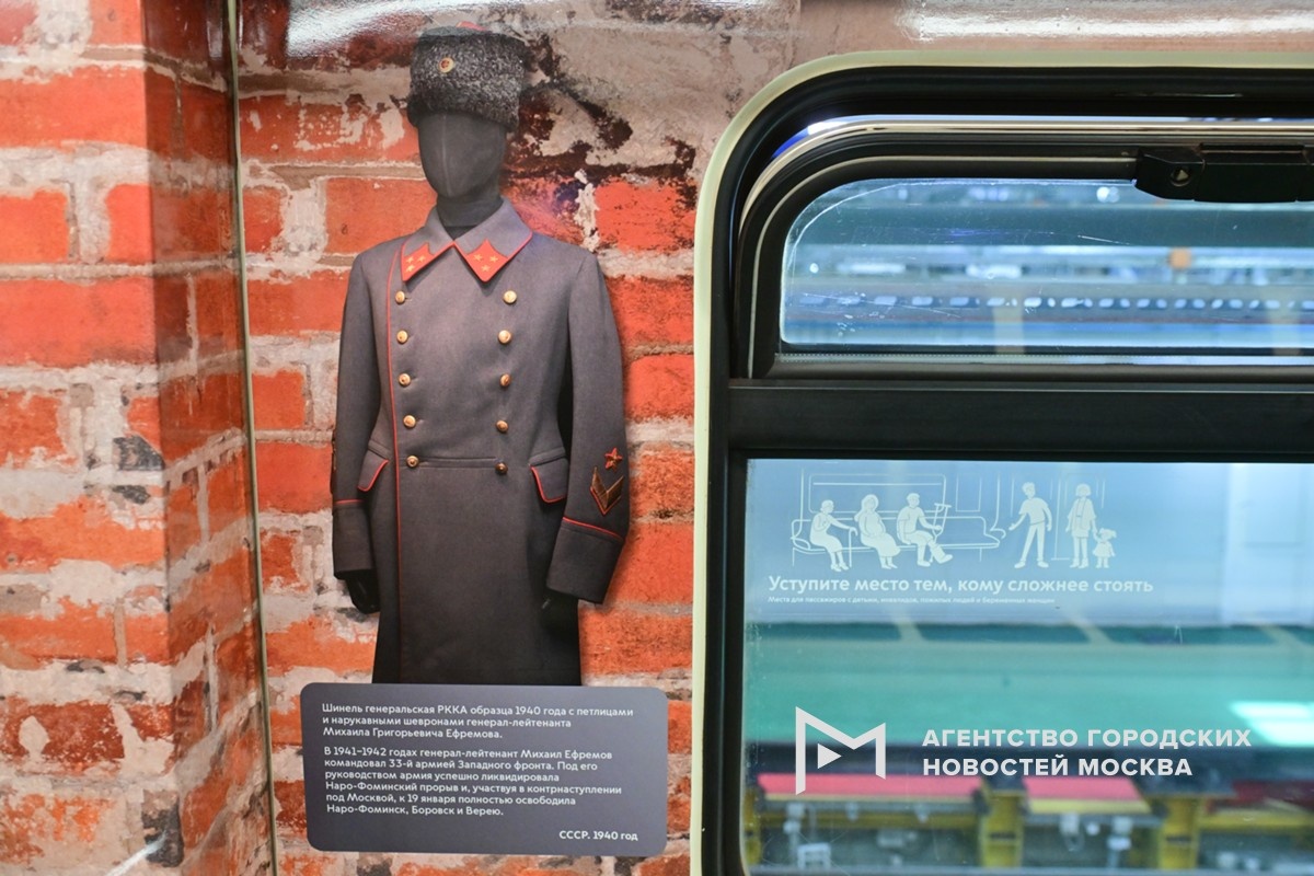 Фотограф: Сергей Киселев