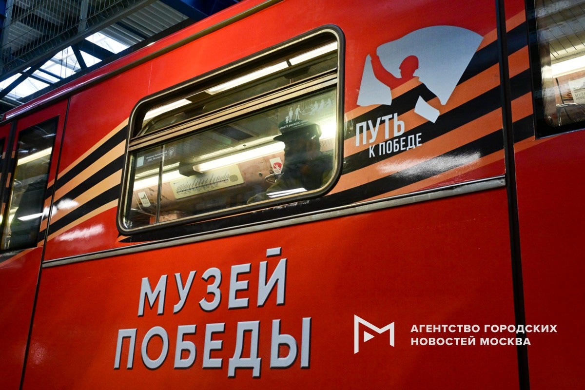 Фотограф: Сергей Киселев