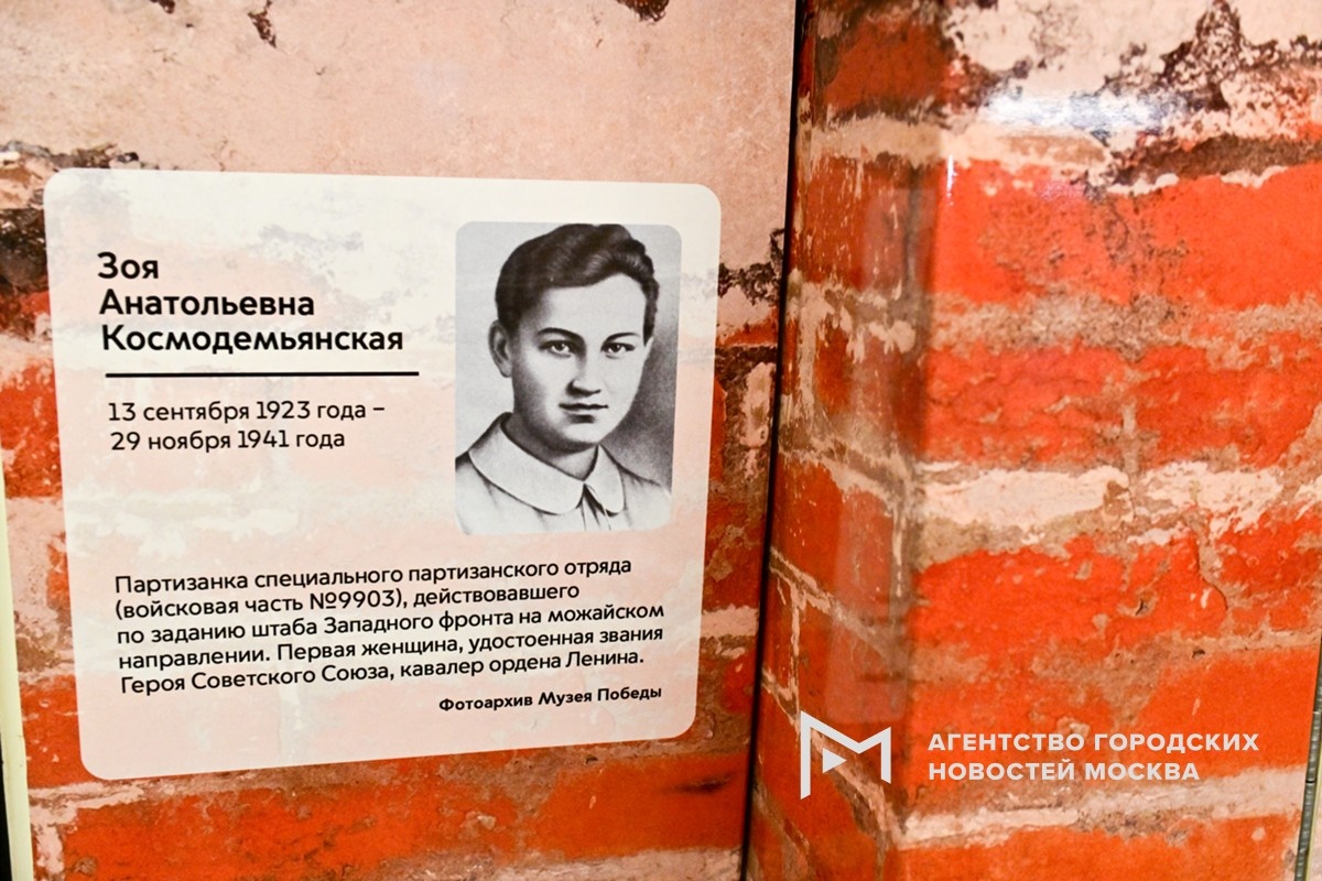 Фотограф: Сергей Киселев