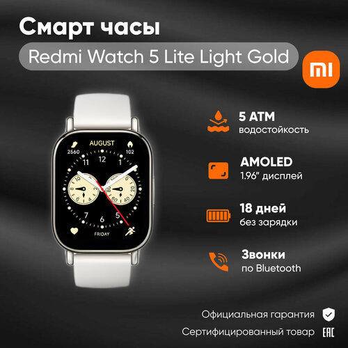 

💰 Цена: 6 490 ₽