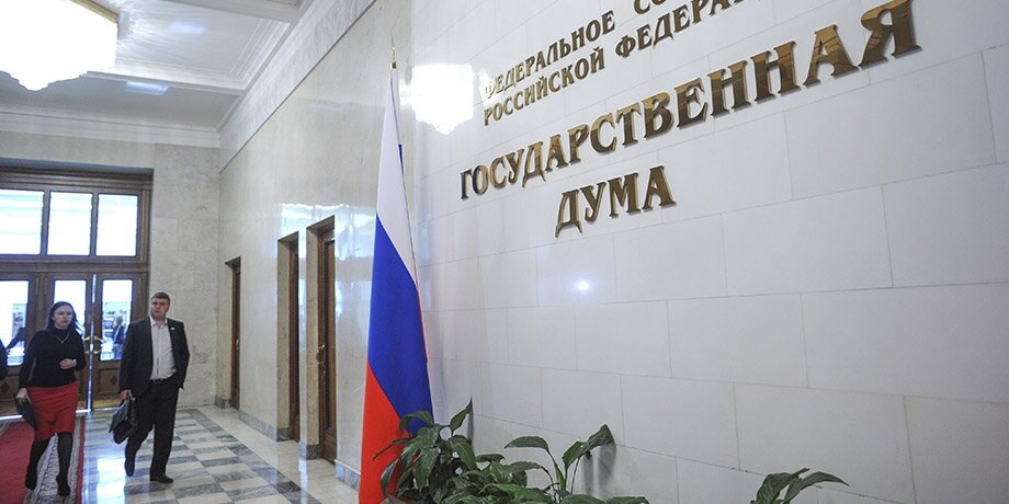    Фото: Агентство "Москва"