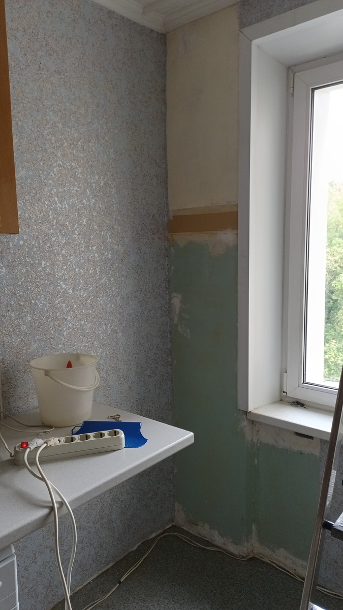 Фото во время ремонта.