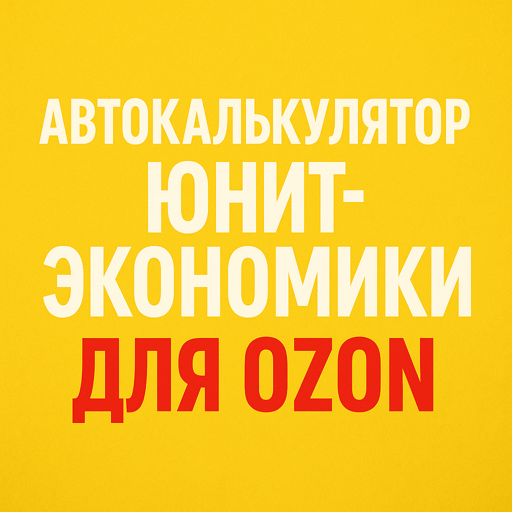 Хотели превлечь ваше внимание =) 