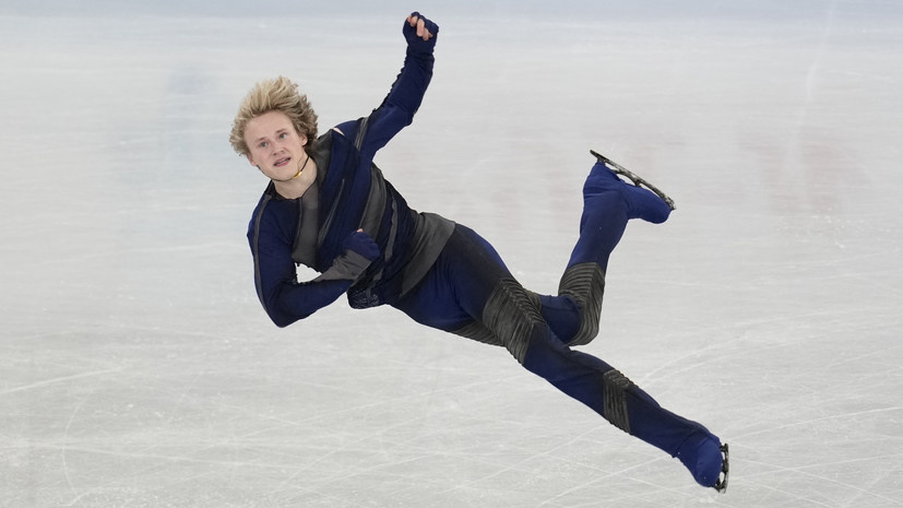    Toru Hanai - International Skating Union via Getty Images