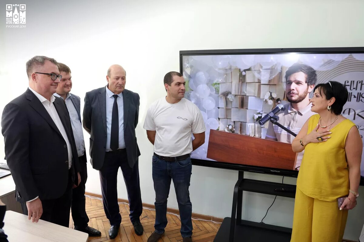 © Photo : Русский дом в Гюмри