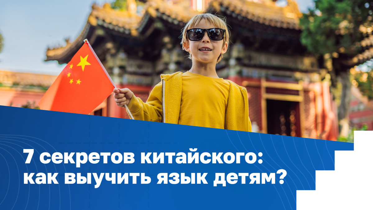 Источник: Freepik.com