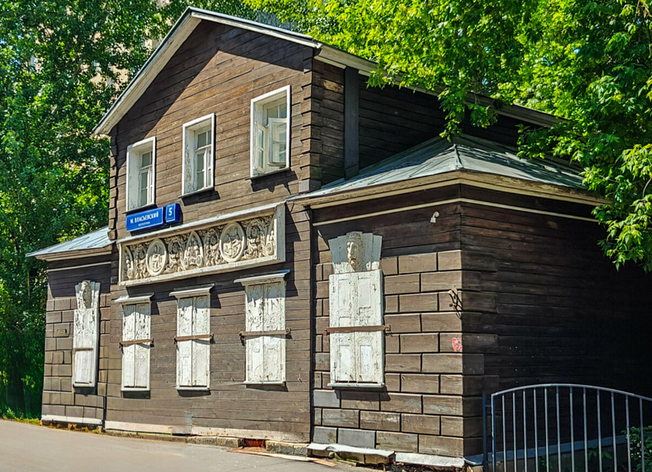 Дом П.А. Федорова. Фото из открытых источников. Сейчас сфотографировать без припаркованных автомобилей невозможно.