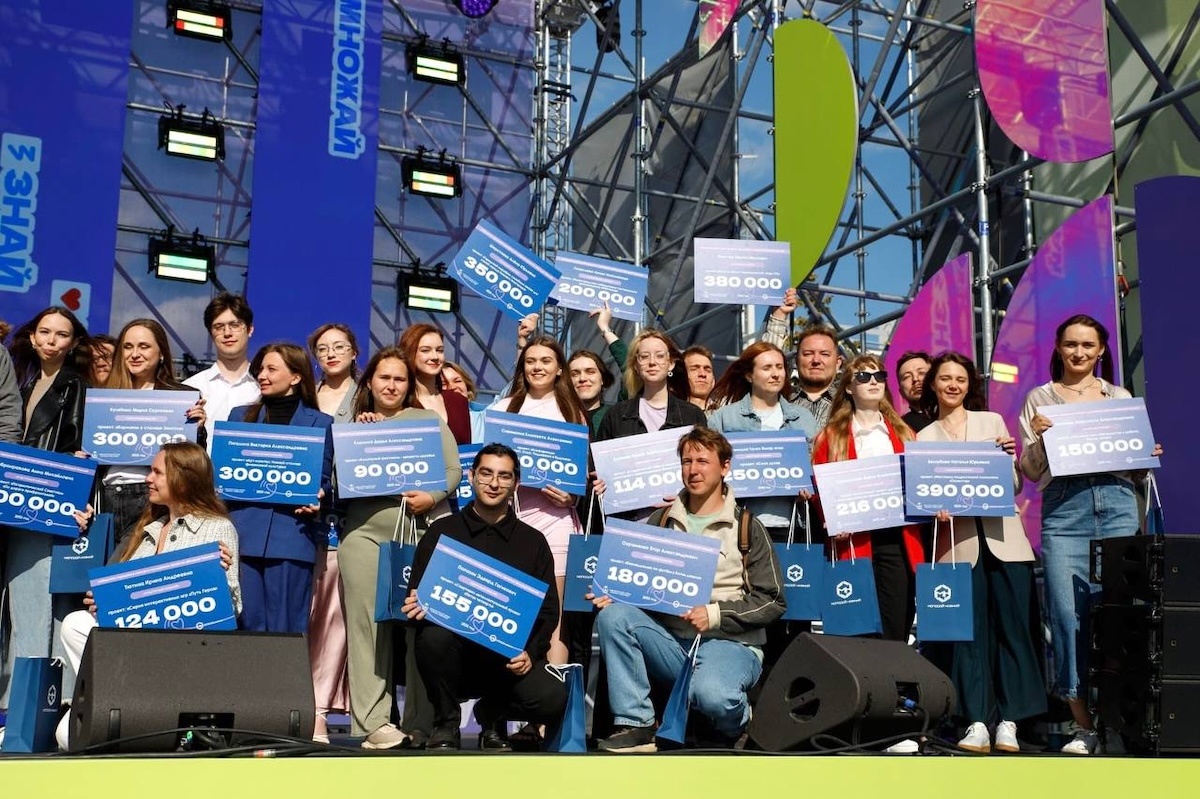    Глава города Юрий Шалабаев приглашает к участию в конкурсе талантливую и неравнодушную молодежь