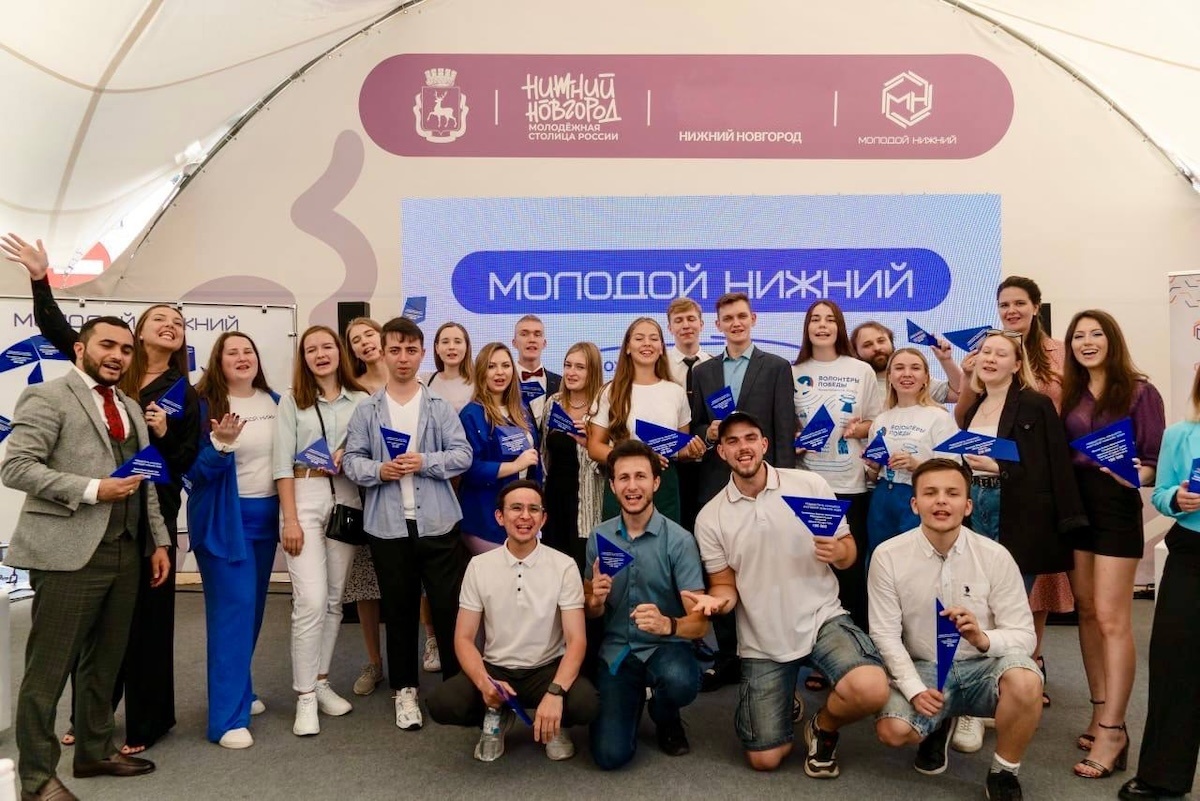    ТГ-канал главы Нижнего Новгорода