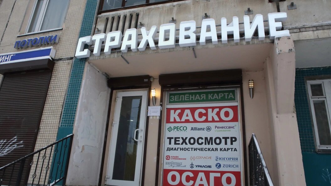    Фото: Zamir Usmanov/Global Look Press