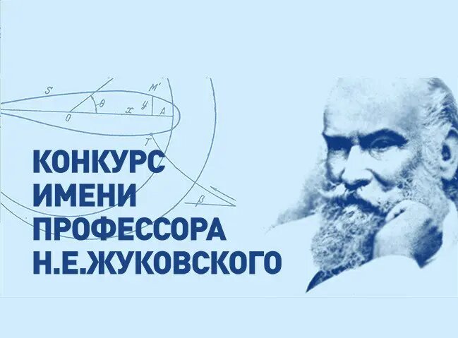    Фото: scientificrussia.ru Евгений Иванов