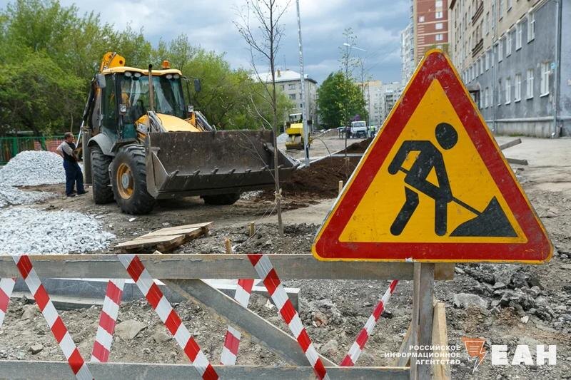    ЕАН / Архивное фото