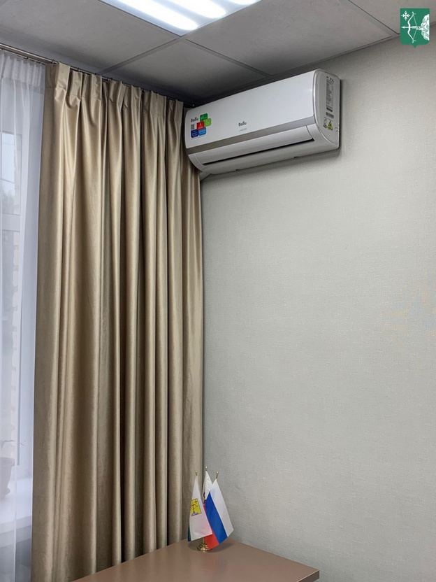    В Кировской области в отделах ЗАГС появились кондиционеры
