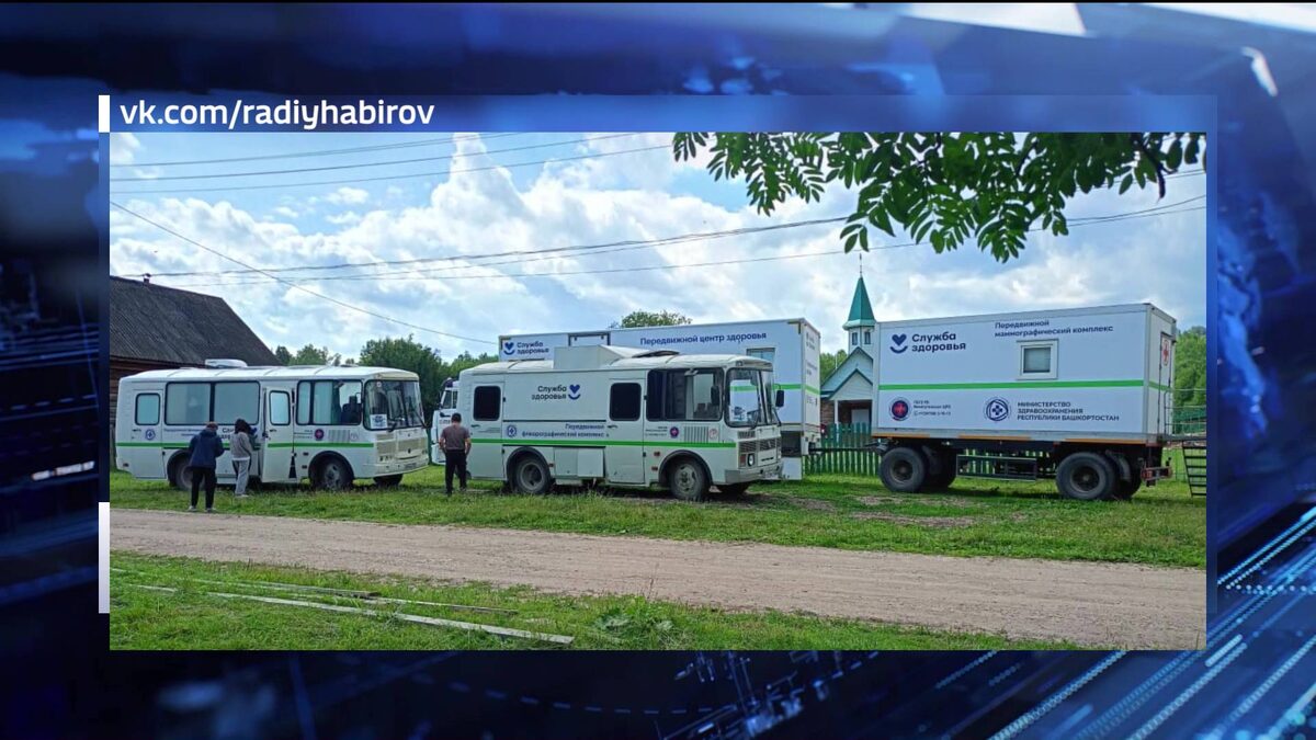    В этом сезоне медики Башкортостана выявили почти 27 тысяч заболеваний на выездных осмотрах