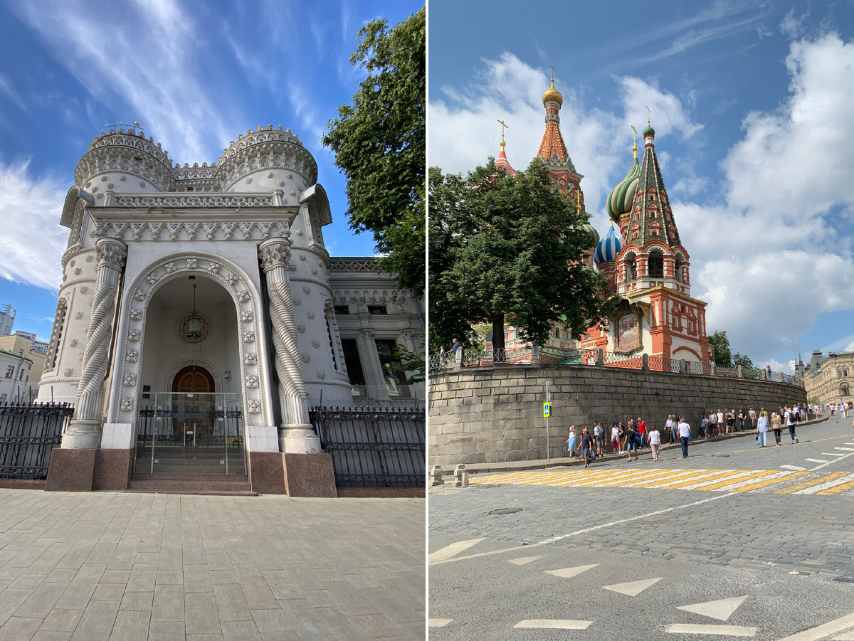 Фото автора канала. Особняк Арсения Морозова и Храм Василия Блаженного.