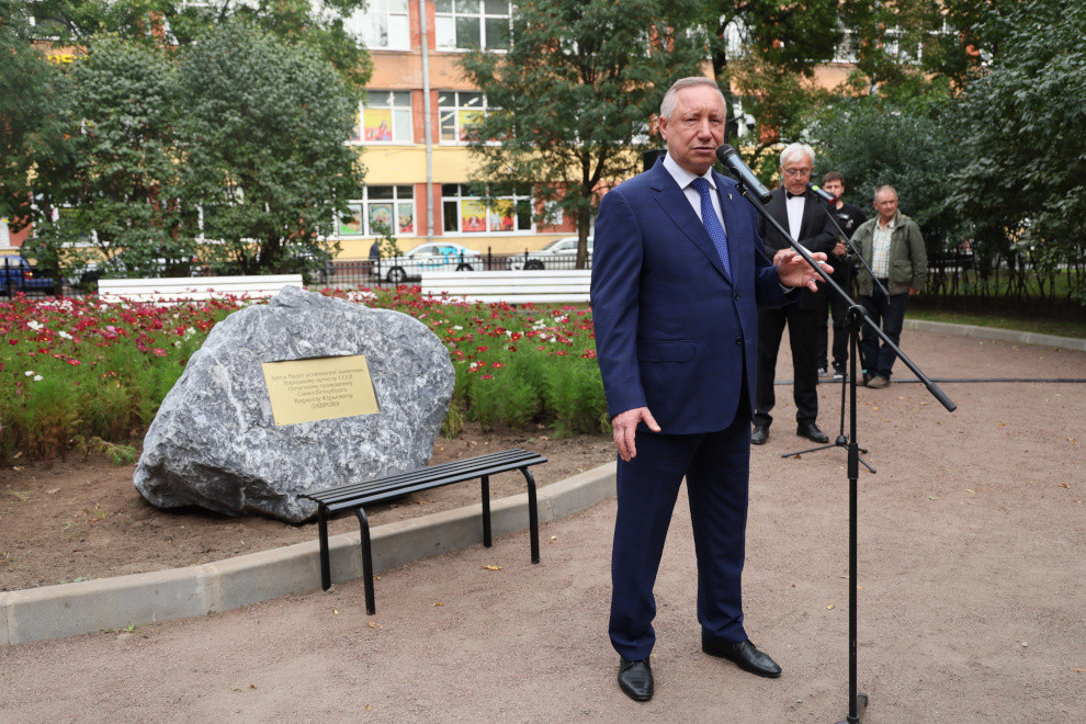    Фото: www.gov.spb.ru/press/governor/304623/