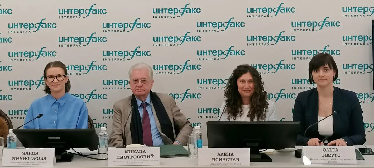     © "Интерфакс". Александра Малышева