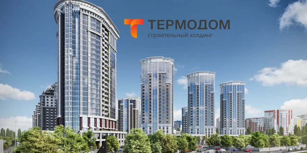 Внедрение HR-решения в строительную компанию - кейс