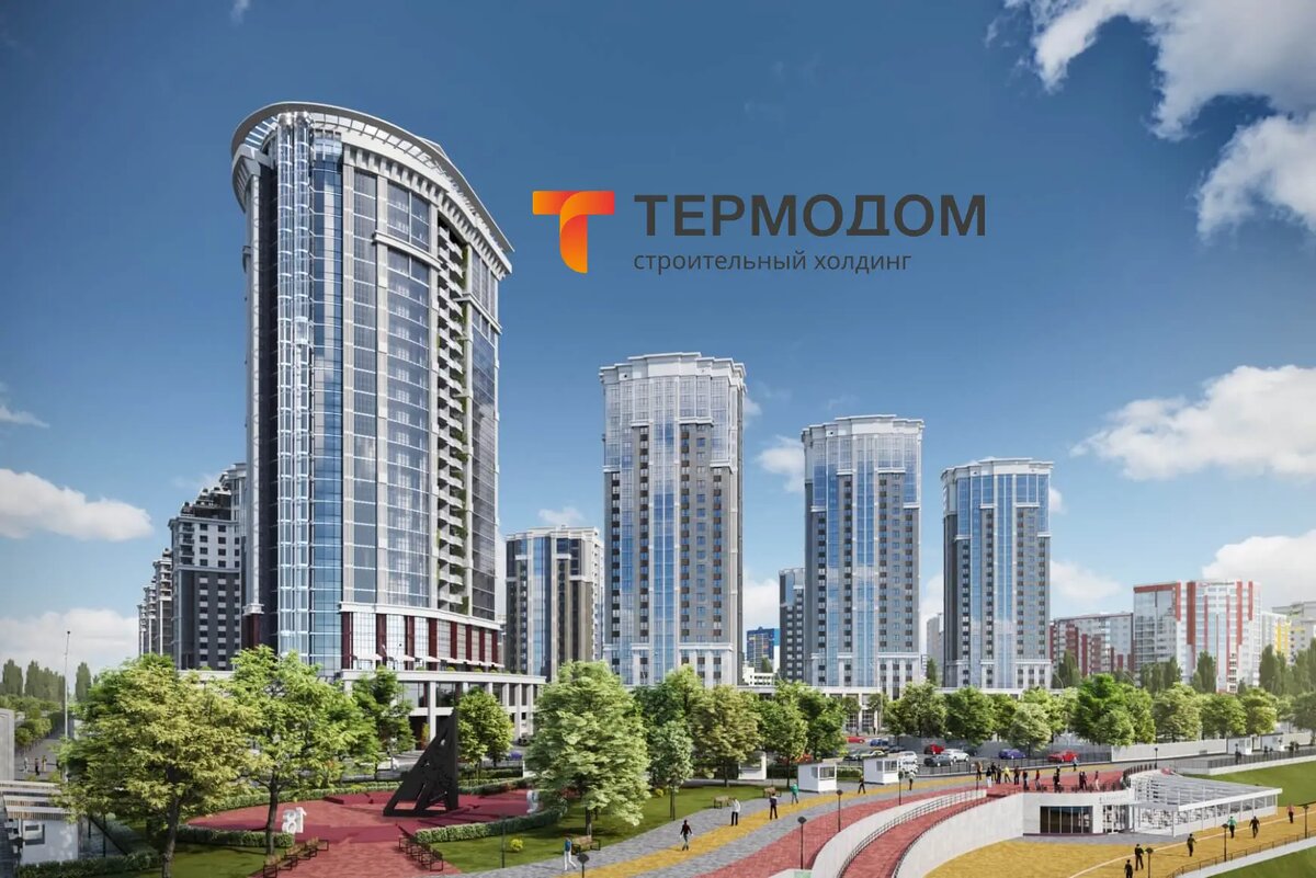 Термодом - кейс по внедрению HR-системы