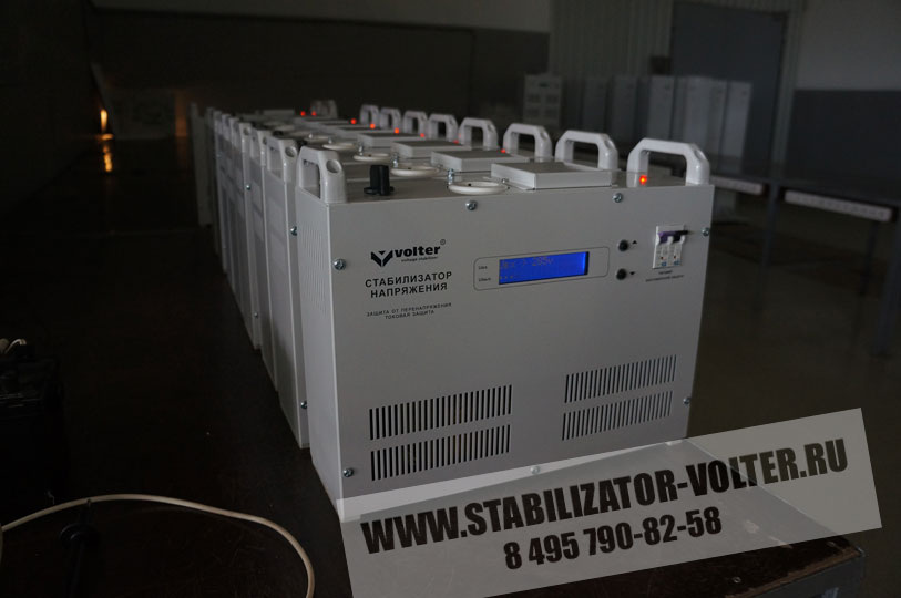 Volter™: Бесшумность и долговечность.