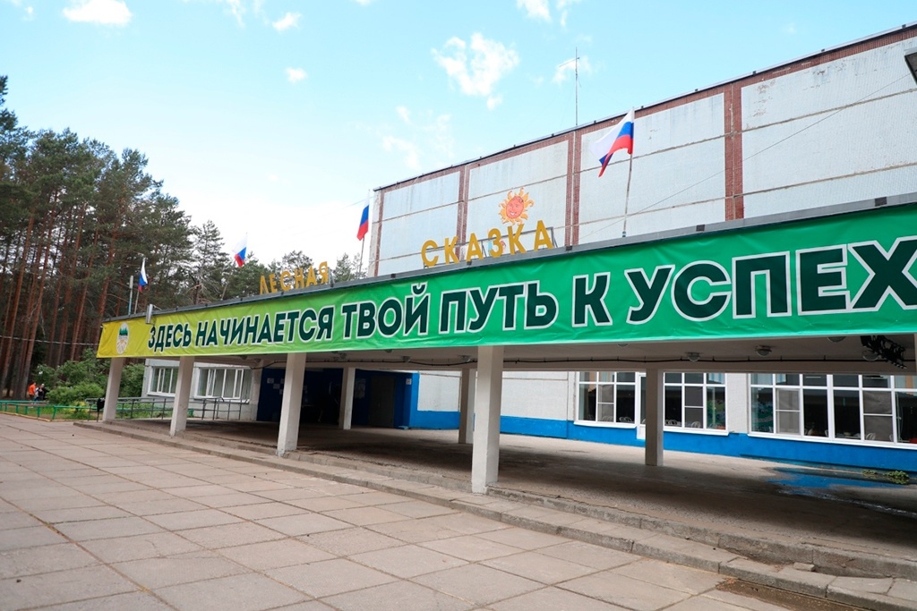    Профильная смена "Наследники мужества" пройдет с 15 по 28 сентября.