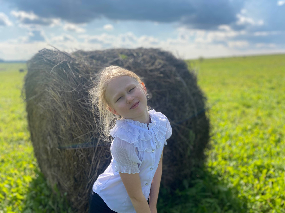 Наша деревня